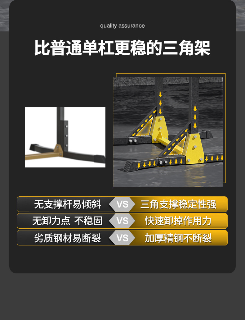 详情图08