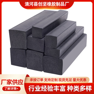 ��Ԫ�ұ��l�ݗl���z���d�lepdm�l���ܷ�l����ˮ���T�z�l��ײ�p��