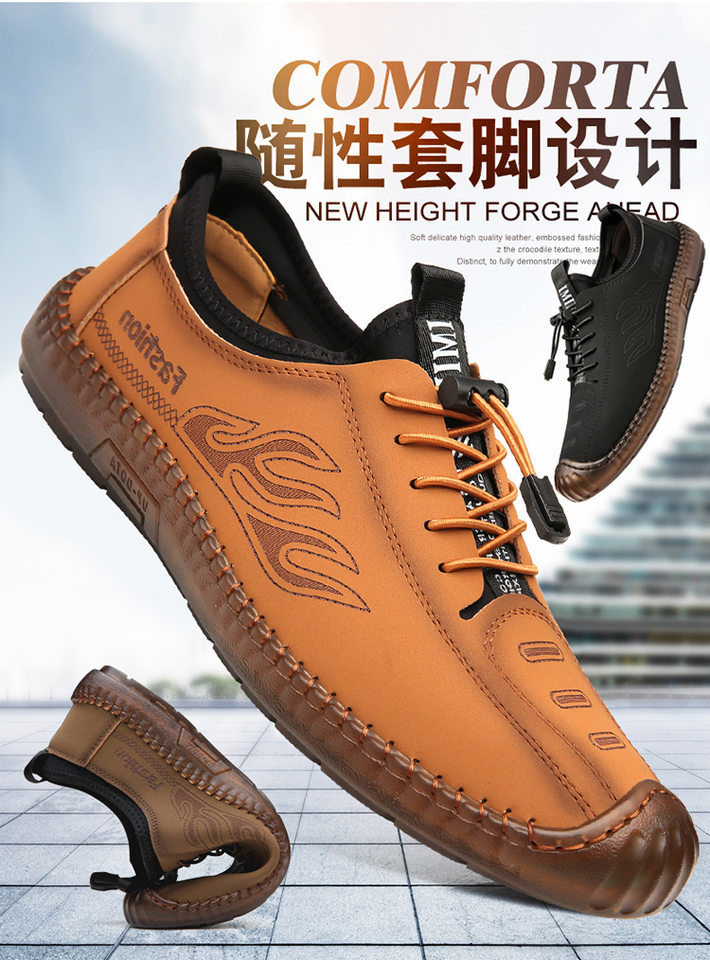 Giày lười nam da thường ngày xỏ chân tiện lợi đế mềm thoải mái — Màu kaki, Màu nâu vàng, Màu đen chi tiết 2