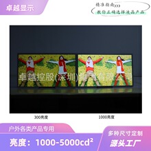 55ҺģM/3000/LCDģK/늘/OLED