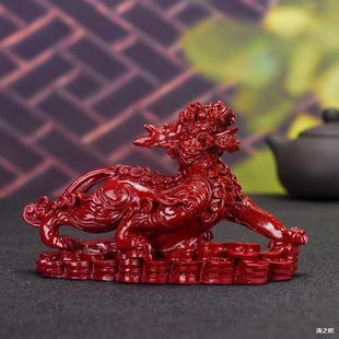 Cinnabar Ornament Pixiu Natural Purple Gold Sand Car Ornament Wealth and Prosperity Home Safety Buddha Home Yukuang