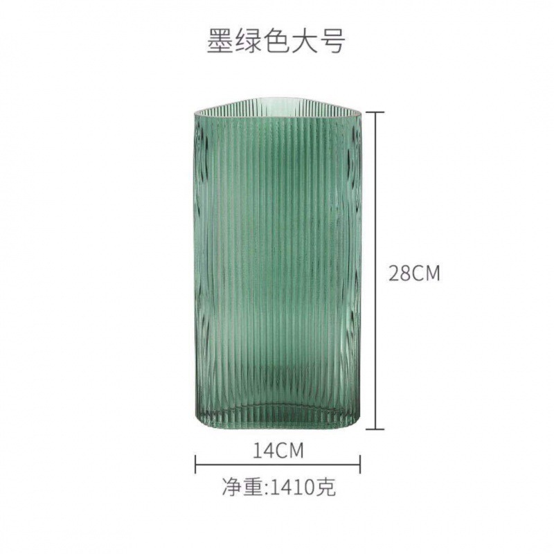 녹색 높이 28cm