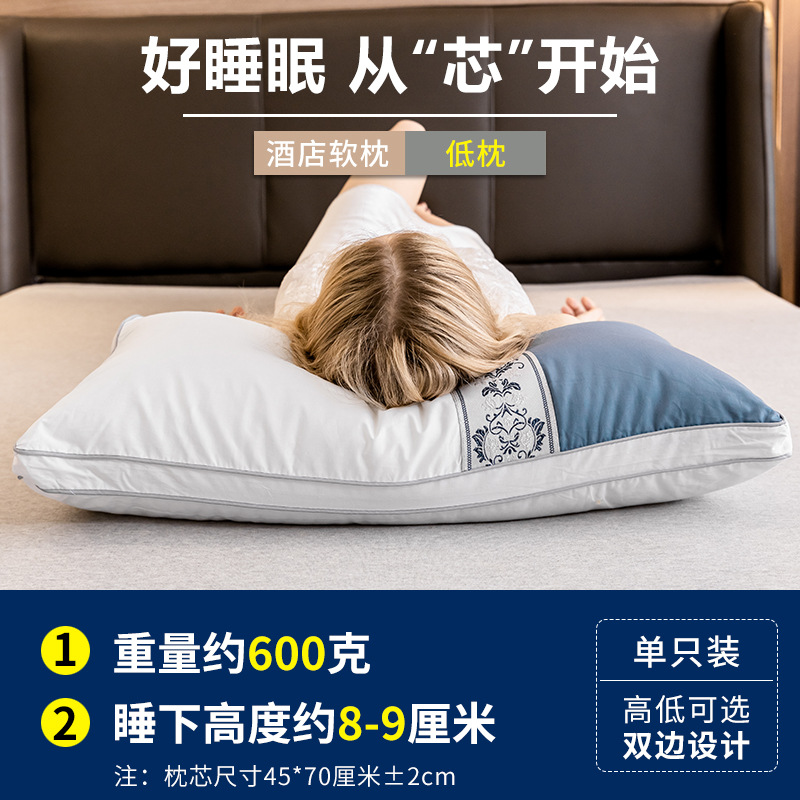 양면자수베개-블루