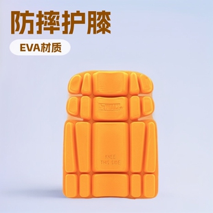 ���leva�ቺ�o�߷�ˤeva�oϥ�R���߰l�ݟቺһ�γ���