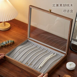 首饰箱;砧板、菜板;盘