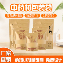 ��ș�İ��b������轰��b������ԡ�B�����ϰ�ţƤ���Է��