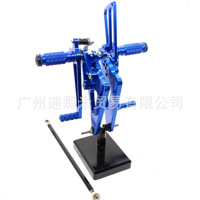 Applicable to Honda CB400F CB400 92-97 motorcycle modification gear clutch bracket assembly lifting pedal