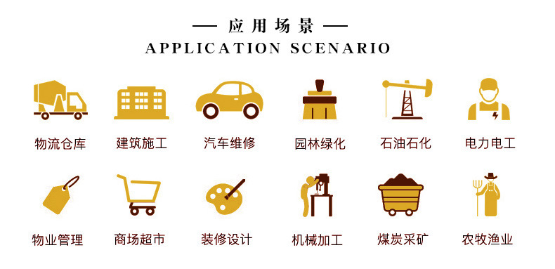详情图_3.jpg
