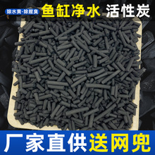 �~�׻���̿�V��ˮ���亣�rˮ�aҬ��̿���ȳ�ζ���Sˮ��ˮ�~�؞V��