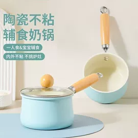 酒精炉/锅;烧烤炉;炒锅