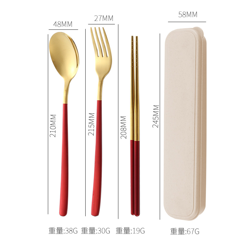레드 골드 쓰리피스 세트 + 메쉬 백