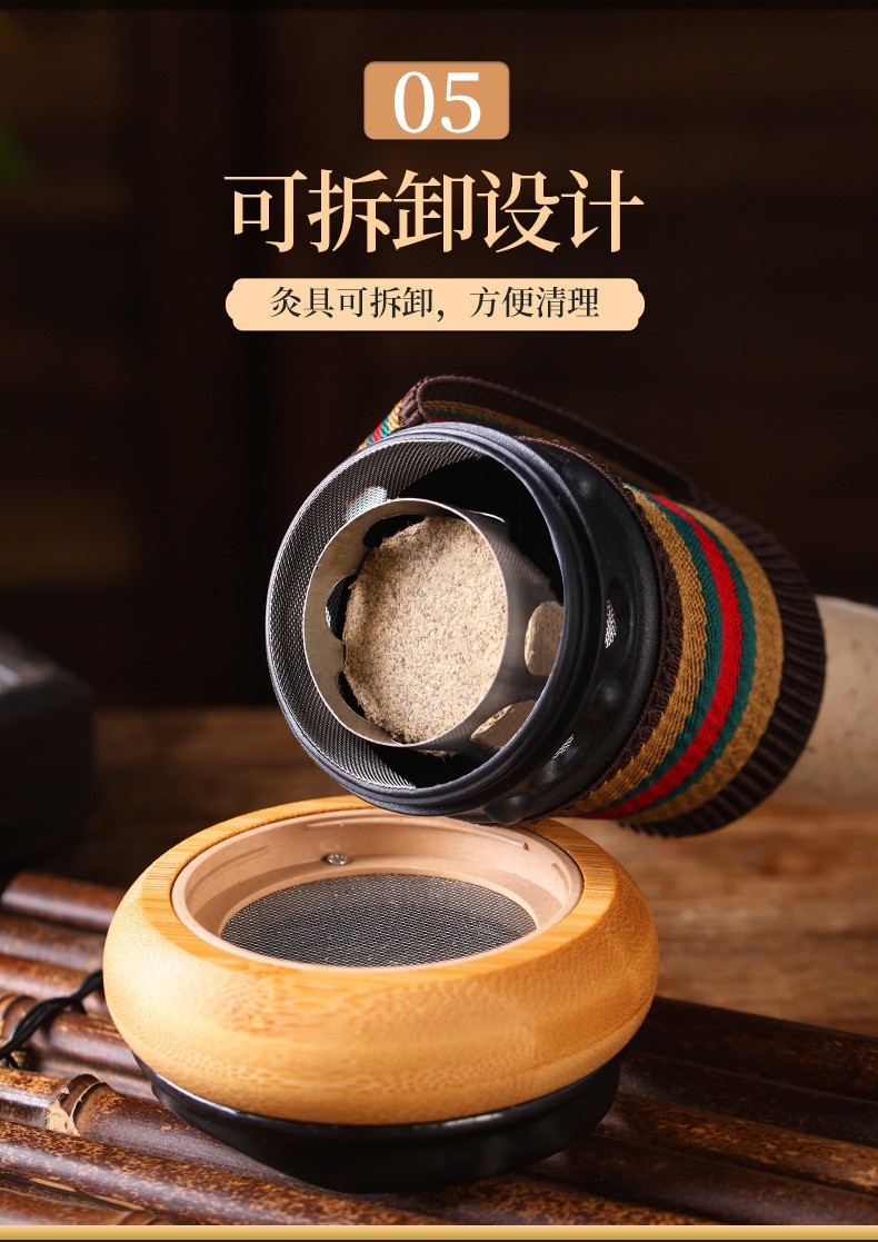 Bian Stone Moxa Stick 4.0 x 20cm Curved Gua Sha Moxibustion Jar Handheld Fire Moxa Box Whole Body Warming specifications