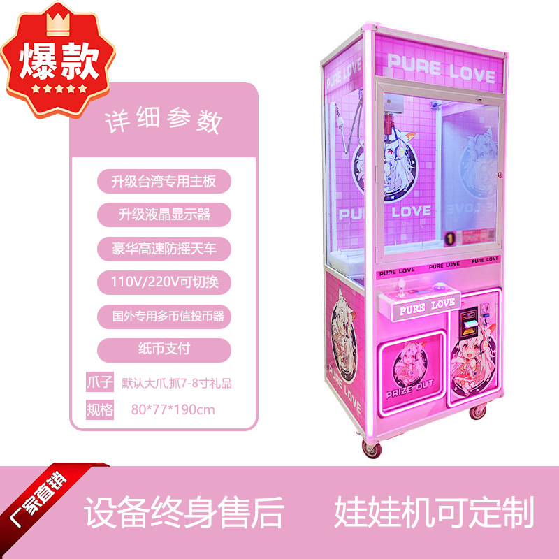 수출-새로운 나무 상자 핑크