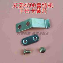 �ֵ�����430D�׽Y�C�°��w�֚� �򗗙C�[�F�w�����ɿ�Ƭ���ݽz