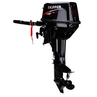 Captain's strength factory outboard motor rubber boat propeller assault boat motor outboard hook kayak propeller