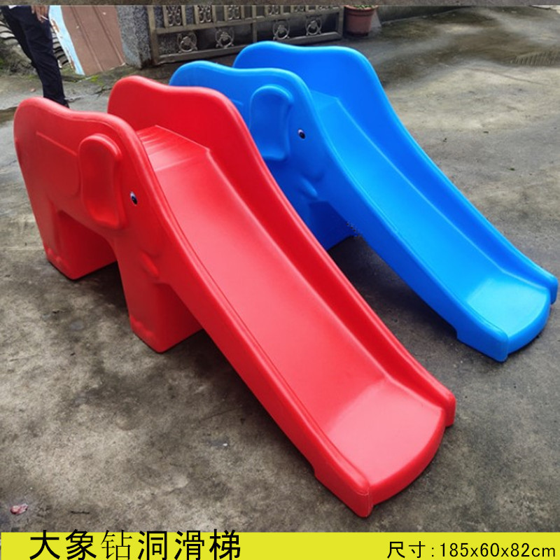 Kindergarten Early Education Kidsren's Toys Elephant Drilling Slide Indoor Rolling Integrated Snail Slide Small Household