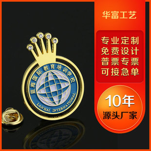 ���ٻ��®����U������ᘌWУ��I�o������У�ս����̄նYƷ