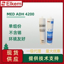 �{��MED ADH 4200�νM�ݲ����a�h���Ѻ��m�ù����z�c���z֮�gճ��