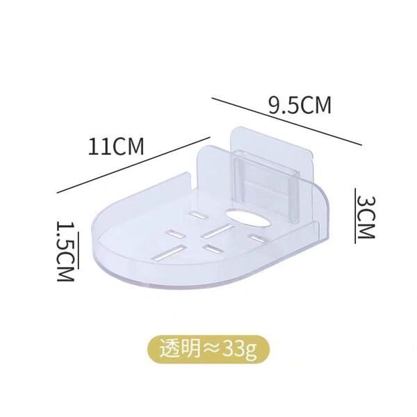 Monitoring Bracket, Nail-Free Wall Storage Rack, Punch-Free Camera Monitoring Home Indoor and Outdoor Wall-Mounted Camera Rack