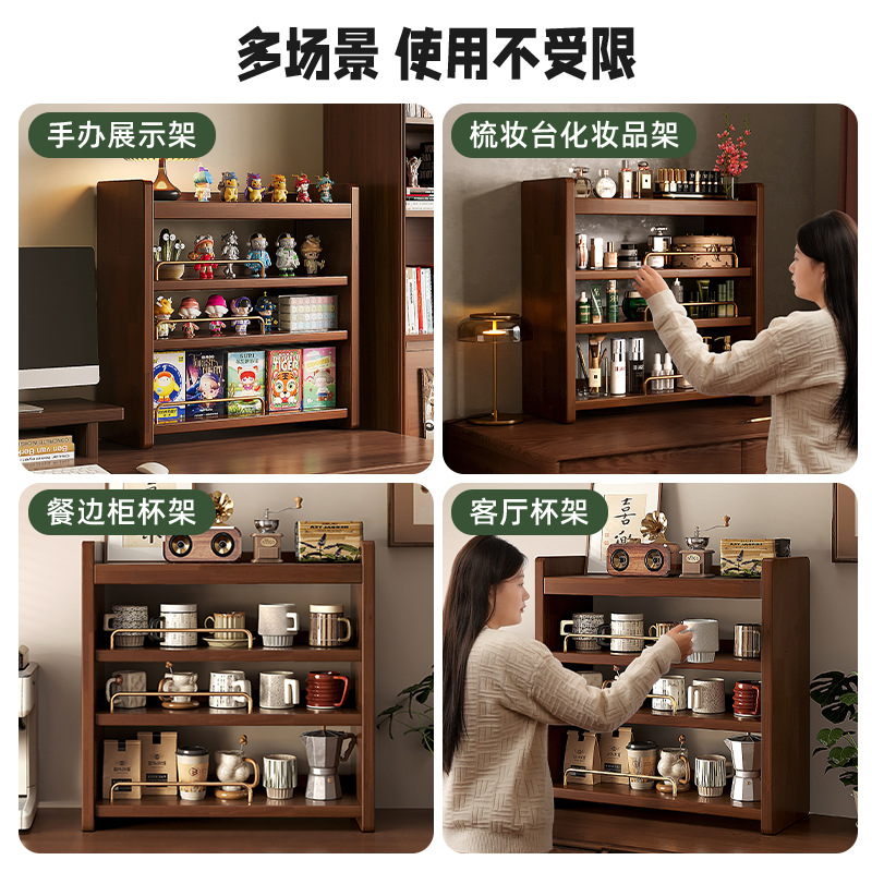 Caja de almacenamiento de cosméticos de madera sólida escritorio de alta sensación de tocador estante de productos de cuidado de la piel perfumes joyas gabinete de almacenamiento