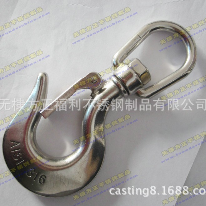 供应不锈钢材质的吊装索具配件旋转货钩绳钩链条钩