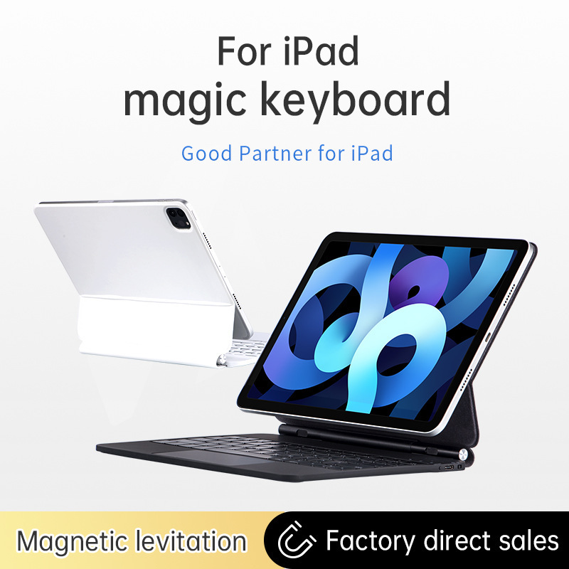Suitable for Ipad11 Generation A16 Magic Keyboard Pro 11inch Magnetic Keyboard 12.9 Backlit Keyboard Air13 Floating Keyboard