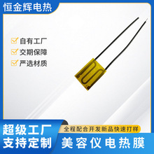 ���Sֱ��ϴĘ���l��Ĥ���݃x�a�ؼӟ�Ƭ��Ĥpi늟�Ƭ����ӹ�����