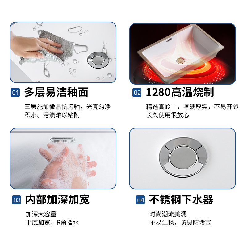 Taja de cerámica tamaño elíptico lavabo piscina balcón incrustado casero cuadrado hotel lavabo único