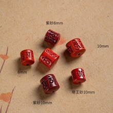 �Ͻ�ɰ��ɰ��������Ͱ��ɢ��DIY ��������Ʒ����ɰ�ͺ������ֿ�