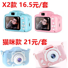 注文可能子供用カメラx2x1 x3 hdミニプリントカメラ写真撮影可能ビデオギフトおもちゃ