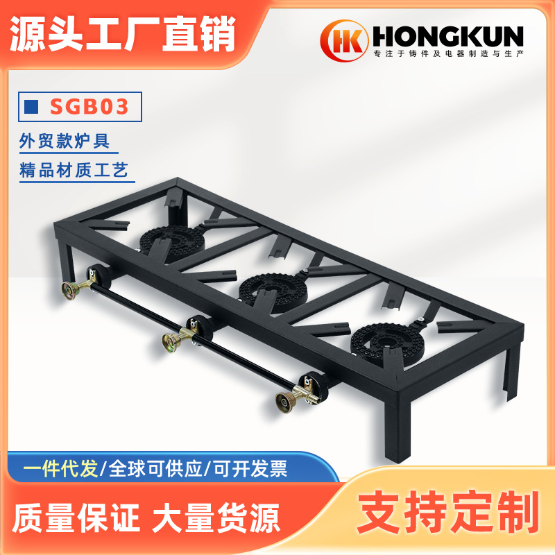 Suministro directo de fábrica de América del Norte feroz fuego estufa de tres cabezas estufa de gas portátil al aire libre con soporte estufa de hierro fundido