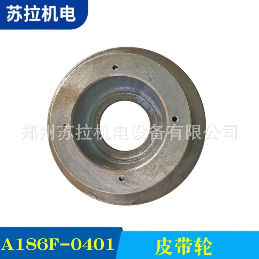 厂家供应梳棉机皮带轮纺机配件 A186F-0401皮带轮