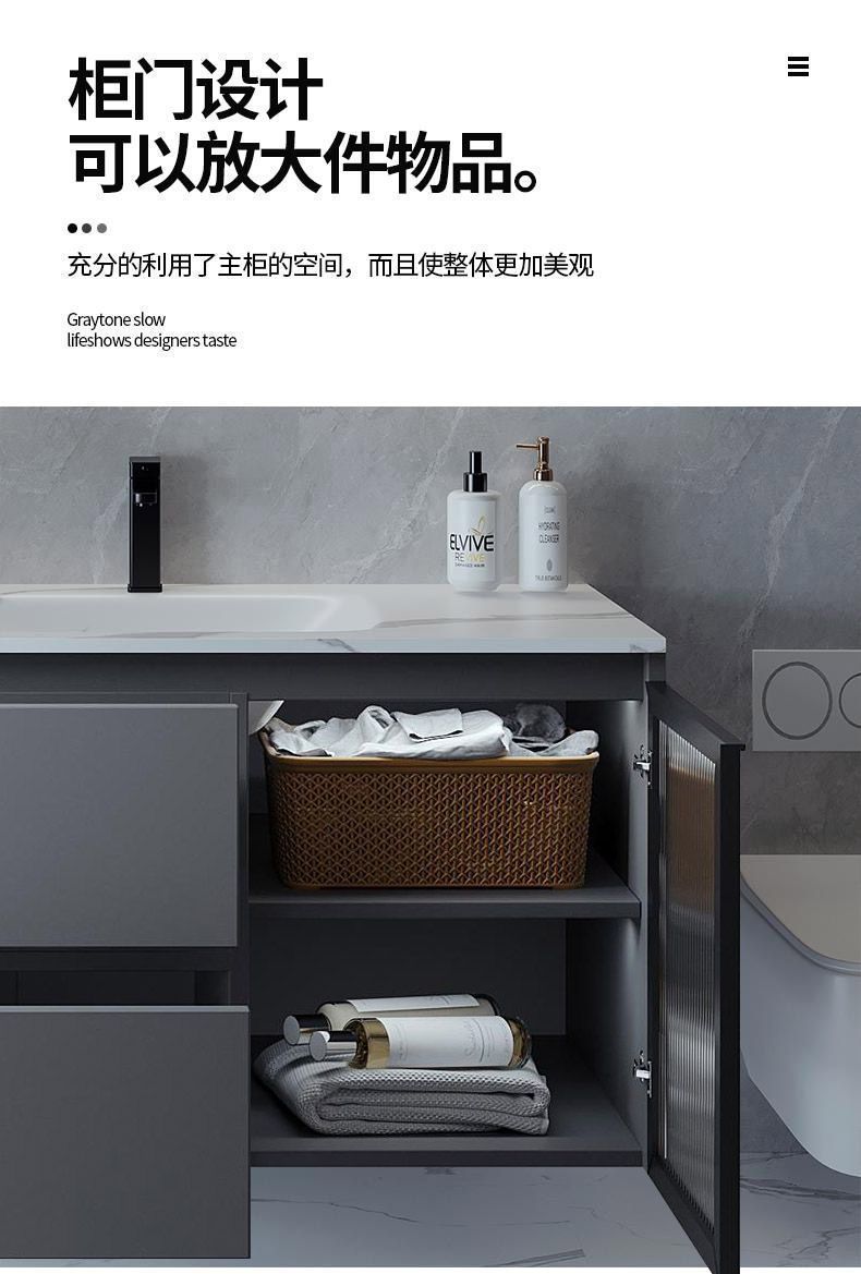 Simple one-piece basin, bathroom cabinet, ceramic basin, washbasin, face wash, bathroom washbasin, combination rock plate, hot-bent, modern undefined