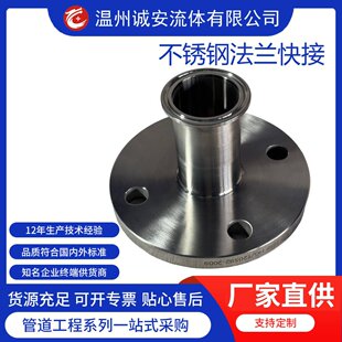 �S�����l���P䓷��m����^�͸ߜظ߉�304���P䓿ۉ����m���^����