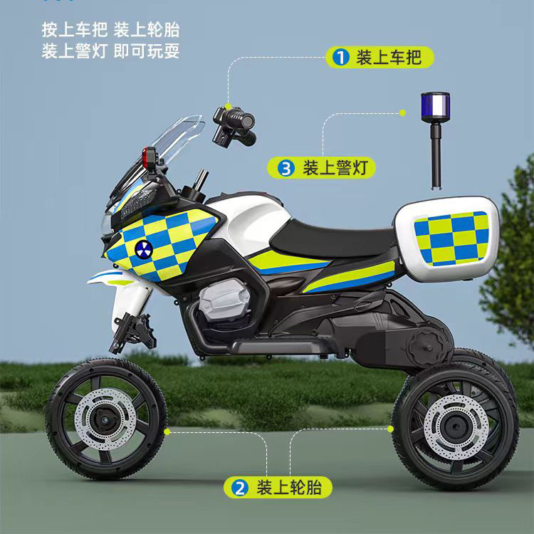 Motocicleta para niños de 3 a 8 años de edad, triciclo eléctrico recargable, persona con batería de control remoto, tricycle