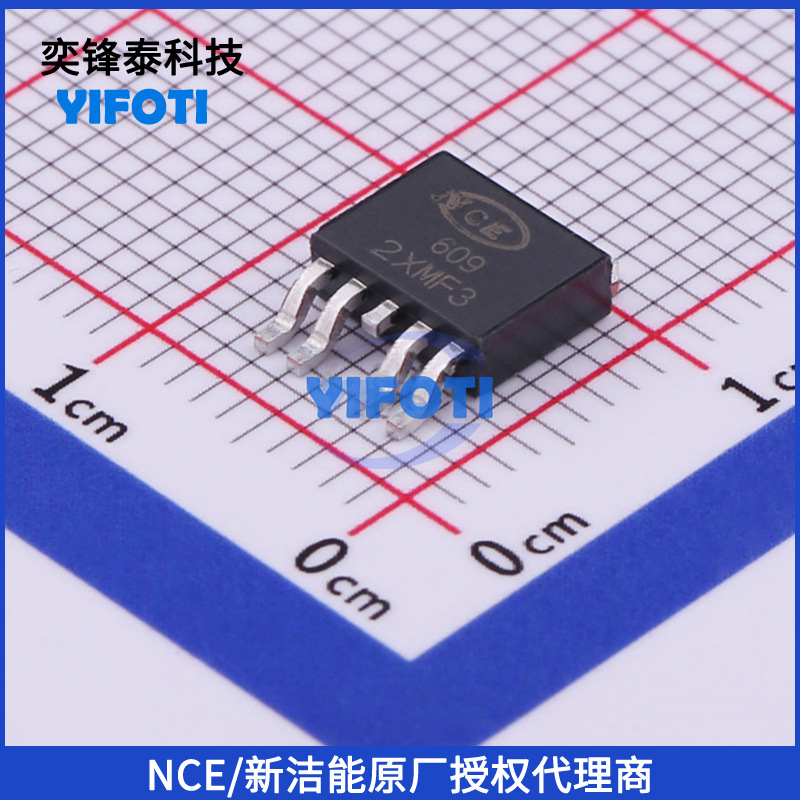 NCE/新洁能代理 NCE609 TO-252-4L 40V21A/-14A N+P场效应MOS管