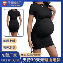 秋季2024新款侧抽绳欧美跨境修身弹力性感时尚休闲舒适孕妇连衣裙
