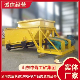 矿山施工设备;矿业输送设备;矿用提升设备