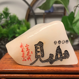 �½���z����ʯ�^��ˇƷ�[��ԭʯ�辰�쾰���־��^������ʯ�~��ʯ