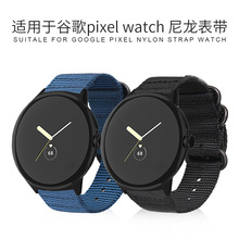 �m�ùȸ�Pixel Watch���������ֱ펧�ȸ�pixel watch�������۱펧