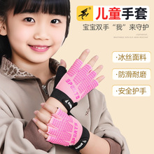 ��ͯ�T܇����ƽ��܇���ļ�������z͸�����С����ָ݆���θ��\��