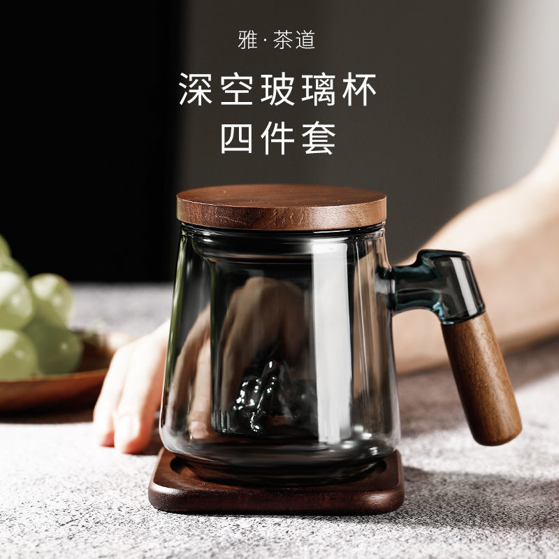 Tea Cup Personal Tea Separation Tea Guanshan Cup Office Drink Tea…