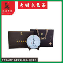 ���Z�Ų�Ř��ն���S��ֱ�N�ն�������u�Ř���̄ղ�Y��Y���l