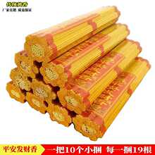 ?���P��������^����ݷ���öY����ؕ����㾀���҃ȏR����