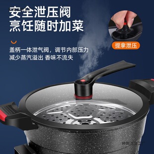 �๦�������늳�һ�w偶๦�����΢������ʯ��ճ���ʳ늻��