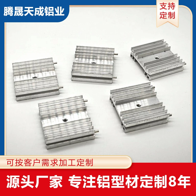 Электронный радиатор mos трубчатый теплоотвод твердотельный теплоотвод Алюминиевый профиль Высокая мощность электроника теплоотвод