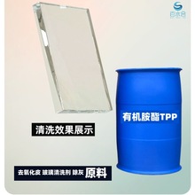 ЙCTPPǲĤϴhXϽ҄h蹸g