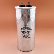 300V100UF ʿ YUHCHANG MPPϵ늙C Ĥ ȫ¬F؛