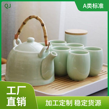 茶壶套装青瓷茶具家用茶杯景德镇陶瓷简约日式整套大号提梁壶跨境