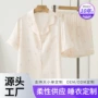 定制短袖薄款甜美家居服